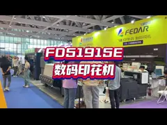 1.9м Большой формат 15 шт. печатные головки Текстильная сублимационная машина Печатная машина для шляп/купальников/ плюшевых игрушек/флагов video