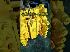Komatsu PC2000-8 Excavator Main Control Valve 709-1A-11300 709-1A-11400 709-1A-11100