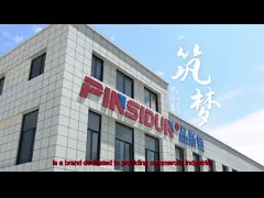 Pinsidun Company Introduce