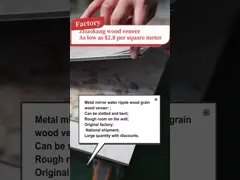 PVC PET Water Ripple Panel Bamboo Charcoal Fiber 3D Wall Wood Veneer Panel