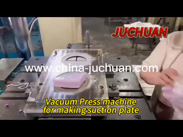 キッズ シリコン吸い皿 吸いカップ 真空圧縮鋳造機