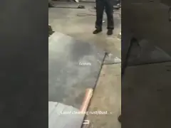 1-1000мм/с Импульсная лазерная очистка Удаление ржавчины 2000w Ручная лазерная очистка video