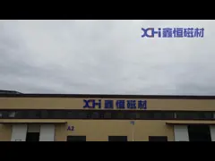 Плитка Круговая изогнутая тонкая обработанная постоянный магнит Феррит для вентиляторов двигатель W5166A video