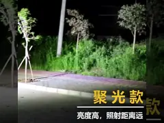 48w Excavators Spares 12V 24V Excavator Work Light For Truck Excavator Auto And Car