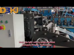 DBKJ Rack Upright Roll Forming Machine Hydraulic Punching CE ISO Product Videos,DBKJ Rack Upright Roll Forming Machine Hydraulic Punching CE ISO Product Video Channel