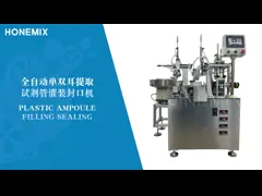 Disposable Plastic Ampoule Filling And Sealing Machine In Pharmaceutical