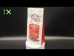 OEM упаковочные пакеты для кофейных зерен Цифровой печатный пакеты для кофе с клапаном video
