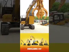 Маленький граббер FR130F Граппер экскаватор граббер Масло электрический гибридный граббер для обработки материалов video