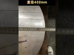 Алюминиевая CNC точная обработка обработки прототипов для авто video