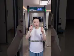 Modular Security Walk Through Metal Detector Intelligent Imaging CE