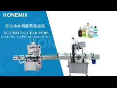 Машина для заполнения и закрывания красного вина 220 В автоматическое жидкое наполнитель video