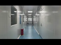 Производственная линия