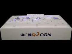 Scale Industrial Display Model CGN Proton Therapy System Models 1:40 With Dynamic And Lighting
