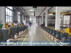 Воздуходувка HC-801S 5.5kW 74dB (a) роторная положительная для отходов больницы и лаборатории video