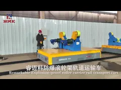 35T Железнодорожный прицеп низковольтный источник питания Железнодорожная тележка передачи video