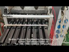 Лента терморазрыва для индивидуального применения на дверях/окнах/мебели/машинах video