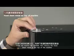 How to Operate Coffee Vending Machine MACES7C-300-90  #coffeemachine #coffee