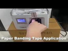 Банкноты бумажные ленточки ремешки для долларов денег бумажные банкноты и ремешки video