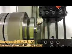 Управление универсальными инструментами бритья алмазов UDBT Savantec video