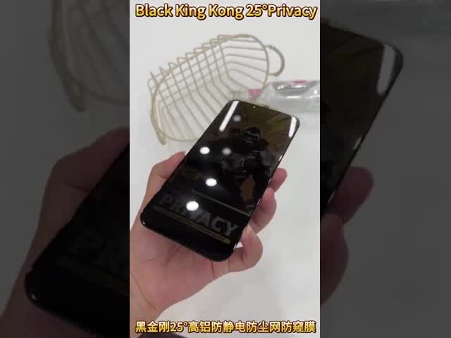 PET Film Pravicy HD Protector de tela transparente com 250 AB cola anti impressão digital