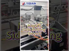 150 mm Z-Achse Maglev-Seitenbohrgerät Bohrteile für Edgebanding-Maschine
