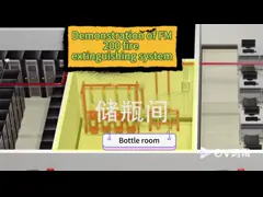 100L Automatic FM200 Pipe Network System Ultimate Fire Suppression