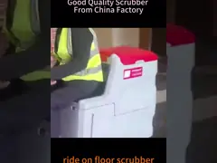 Красный Автоматический 245кг Промышленный метец Скрабер Полуавтоматический Для наружных помещений video