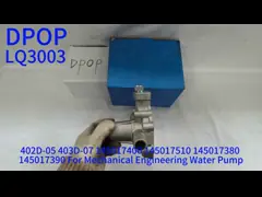 DPOP Nuevo mercado de repuestos Cummins Big Cam I & II 855 Kit de bomba de agua 3801788 3007316 3022474 3022479 3051384 3801702 AR45184