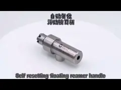 SV-FTER11 Высокоскоростной стальной внутренний холодный плавучий подставный щит автоматическое центрирование регулируемое video