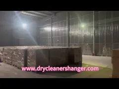 αποθήκευση συρματόσχοινου