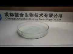 Livestock Feed Additives Organic Copper Methionine Amino Acid Chelated Trace Mineral