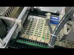 멀티 비타민 고미 생산 과정