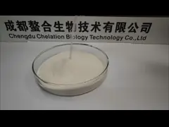 Хелатированный белок Цинк Следовые элементы Органические кормовые добавки Малые пептиды Кормовые продукты для животных video