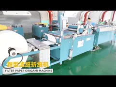 H9106T Гидравлический фильтр для масла 198mm E131 0214 31E9 - 0595 video