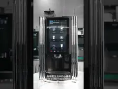 China Mobile Payment Interface Coffee Bean And Instant Powders Vending Machines 16 Selections supplier