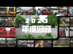 Flange Connection Boiler Wall Membrane for Temperature Applications