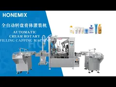 Машина для наполнения косметических кремов Автоматическая вращающаяся машина для наполнения бутылок video