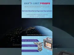 China 20W Laser Beam Pcb Marking Systems 0.4mm Laser Pcb Etching Machine supplier