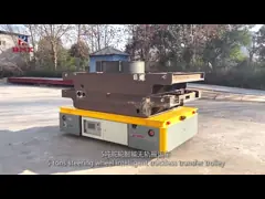 15T формы аккумуляторные перегрузочные тележки электрические тяжелые грузовые тележки video