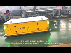 25Т тележки для перевозки поддонов Автоматическое руководящее транспортное средство для перевозки материалов video