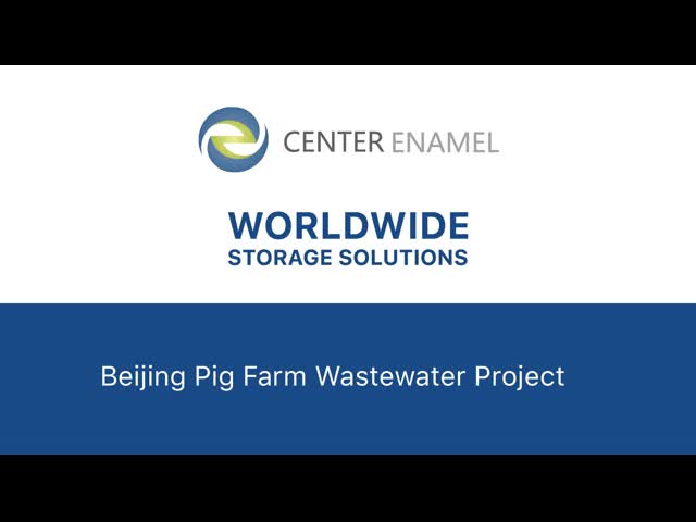 Beijing Pig Farm Wastewater Project