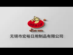 ক্রিম জুতো পোলিশ HY-338