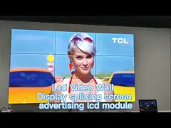 صفحه نمایش 65 اینچی LCD Splicing Screen روشنایی بالا تبلیغات MTHGH 500 Nits روشنایی
