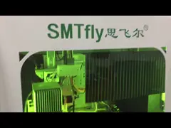 Офлайн-сепаратор для лазерного отделения панелей ПКБ 0,02 точность 335 мм video