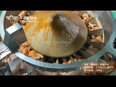 Производитель мясной упаковочной машины с многоголовой весами video