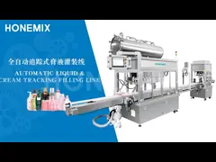 Четырехголовая кремовая машина для наполнения, следящая за рабочим поршневым крышкой video