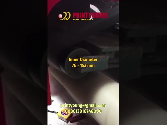 大型紙管表面磨き機 高速PRYMD