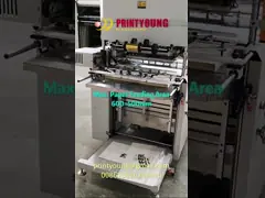 PRY-60 Automatic Servo Gold Hot Foil Stamping Machine 220V For Paper