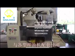 Электрическое отопление Переработка пальмового масла Фрезерная винтовая маслопрессовальная машина 10-12 TPD video