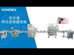 Четырехголовая кремовая машина для наполнения кремом с сервоуправлением video